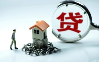成都21小额贷款公司-成都21民间短期水钱借款-成都21民间短借