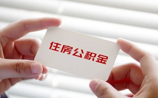 成都21借钱短借-成都21民间短借-成都21个人身份证贷款