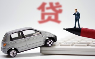 成都21小额贷款-成都21身份证抵押贷款-成都21个人贷款都有哪些平台