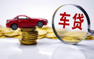 成都21小额信用贷款-成都21贷款信用贷款-成都21民间借贷网