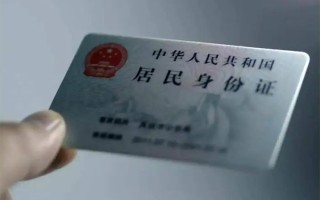 成都21私借空放免费上门-成都21私人借钱电话-成都21民间借贷网