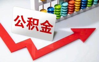 成都21空借空放-成都21贷款公司电话号码-成都21民间借贷