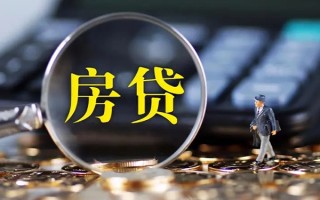 成都21私借空放直接上门-成都21小额贷款当天放款-成都21私借上门放款