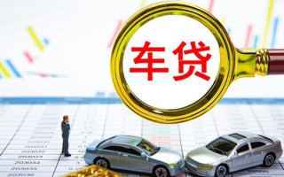 成都21个人消费贷款-成都21民间借贷款-成都21短借私借空放
