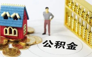 成都21信用贷款-成都21私人贷款小额贷款-成都21小额贷款公司