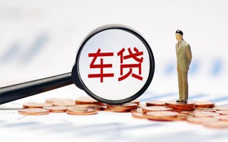 成都21生意贷-成都21空放-成都21个人工程贷款