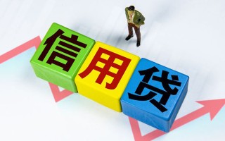成都21身份证线下贷款-成都21私借-成都21私借户不考察