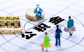 成都21小额贷款贷款-成都21急需借钱可以找我-成都21私人上门借贷