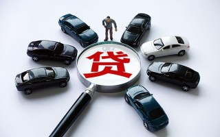 成都21私借空放先息后本-成都21私人放空借贷-成都21私人空放联系方式