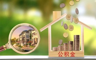 成都21贷款私人贷款-成都21私人身份证借私借-成都21个人身份证贷款