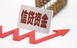 成都21私人贷款额-成都21私人小额贷款-成都21快速借私借
