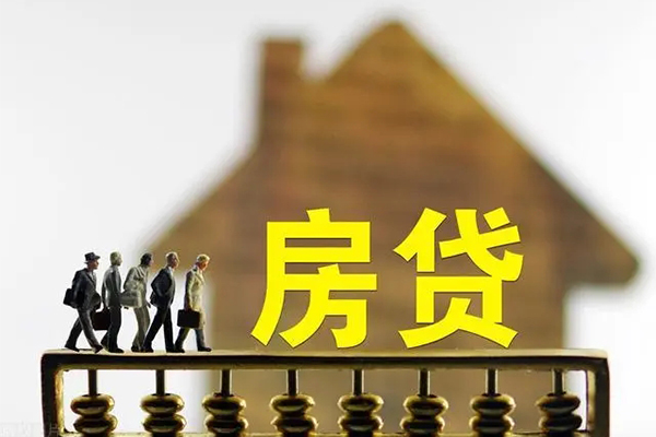 成都21借款-成都21私人借贷款-成都21二次抵押贷款-第1张图片-成都私人借钱服务中心