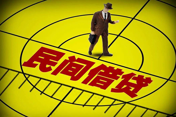 成都21快速小额贷款-成都21短期空放小额贷款-成都21空放私人借钱-第1张图片-成都私人借钱服务中心