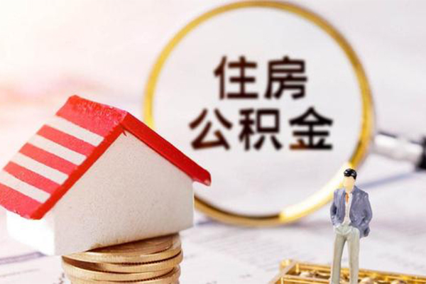 成都21信用贷款网-成都21小额信用贷款-成都21贷款银行-第1张图片-成都私人借钱服务中心