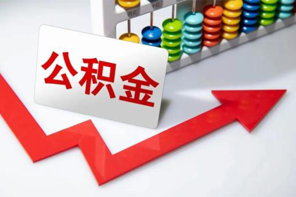 成都21空借空放-成都21贷款公司电话号码-成都21民间借贷-第1张图片-成都私人借钱服务中心
