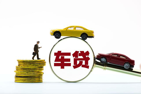 成都21私人私借-成都21民间借贷无抵押-成都21正规私人借贷-第1张图片-成都私人借钱服务中心