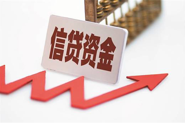 成都21个人工程贷款-成都21小额贷款当天放款-成都21个人贷款-第1张图片-成都私人借钱服务中心
