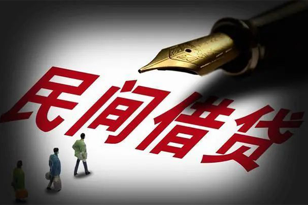 成都21民间借贷无视黑白-成都21贷款包过当天放款-成都21个人上门借贷-第1张图片-成都私人借钱服务中心