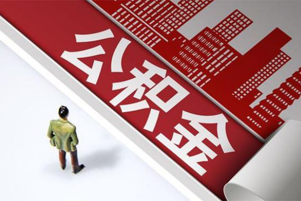 成都21民间借贷-成都21民间私借-成都21私人创业贷款-第1张图片-成都私人借钱服务中心