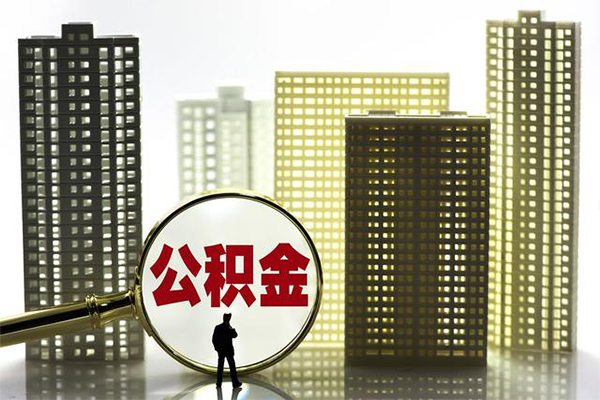 成都21身份证借私借-成都21身份证应急贷款-成都21私人借贷放款-第1张图片-成都私人借钱服务中心