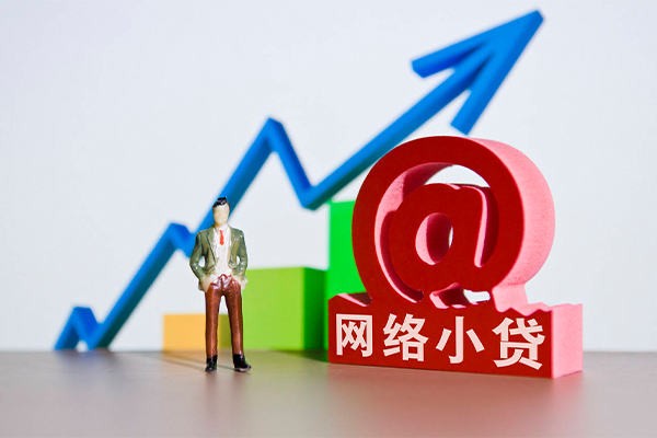 成都21急需借钱可以找我-成都21身份证线下贷款-成都21私人短借-第1张图片-成都私人借钱服务中心