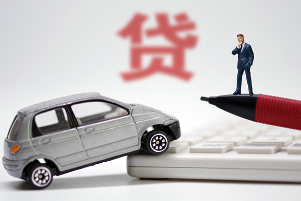 成都21小额贷款-成都21身份证抵押贷款-成都21个人贷款都有哪些平台-第1张图片-成都私人借钱服务中心