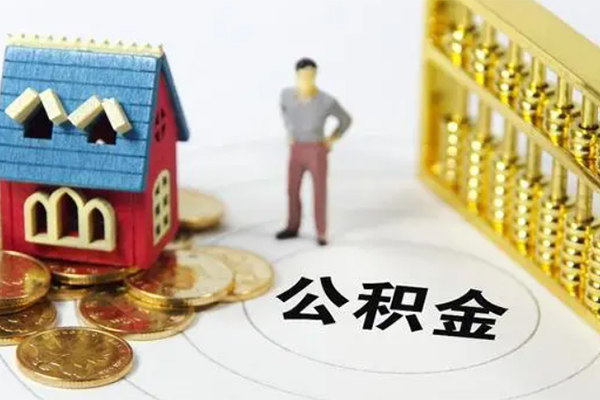 成都21信用贷款-成都21私人贷款小额贷款-成都21小额贷款公司-第1张图片-成都私人借钱服务中心