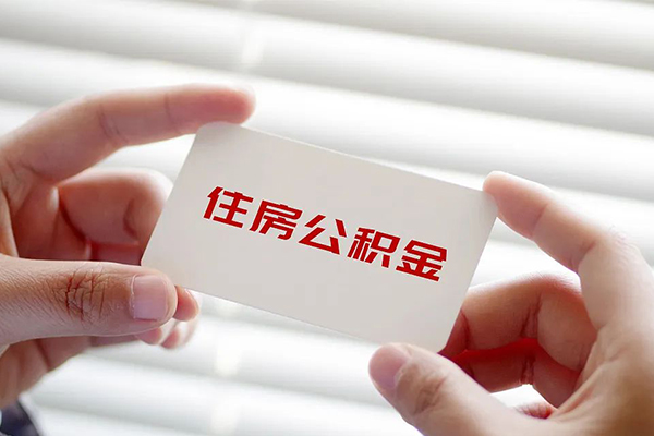 成都21借钱短借-成都21民间短借-成都21个人身份证贷款-第1张图片-成都私人借钱服务中心