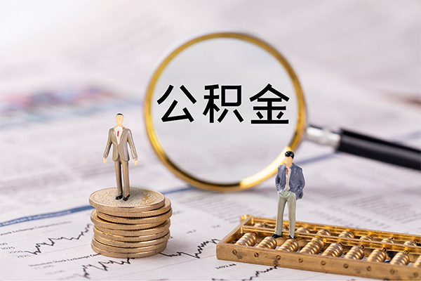 成都21快速借私借-成都21短借私人-成都21短借私人-第1张图片-成都私人借钱服务中心