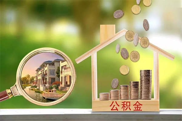成都21贷款私人贷款-成都21私人身份证借私借-成都21个人身份证贷款-第1张图片-成都私人借钱服务中心
