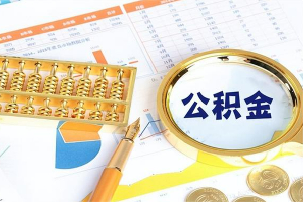 成都21私借空放短借-成都21本地私借-成都21贷款私人借贷-第1张图片-成都私人借钱服务中心